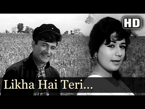 Likha Hai Tere Aankho Me Kiska - Kishore Kumar - Lata Mangeshkar