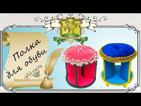 Как сделать слайм своими руками Как сделать слайм своими руками