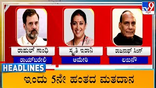 Tv9 Kannada Headlines At 6Am (20-05-2024)