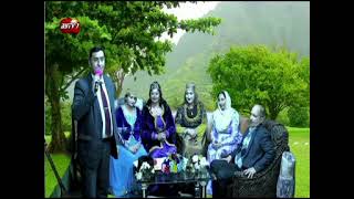 Ilham Askeroglu-Bitanem...
