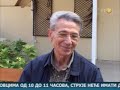Prof. dr Miodrag Radulovacki