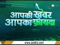 UNDERWORLD DON ABU SALEM: BOLLYWOOD के CAPTAIN की अनसुनी कहानी| Crime Tak