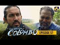 Once Upon A Time in Colombo Episode 57