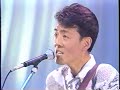 夏の日の午后_鈴木康博