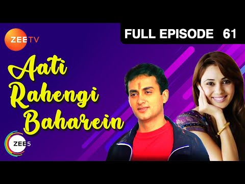 Aati Rahengi Baharein - Episode 61 - 16-12-2002
