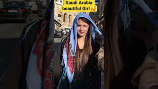 Saudi Arabia Free Visa Saudi Arab Girl