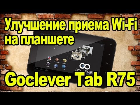 Для приема вай фай антенна своими руками Для приема вай фай антенна своими руками