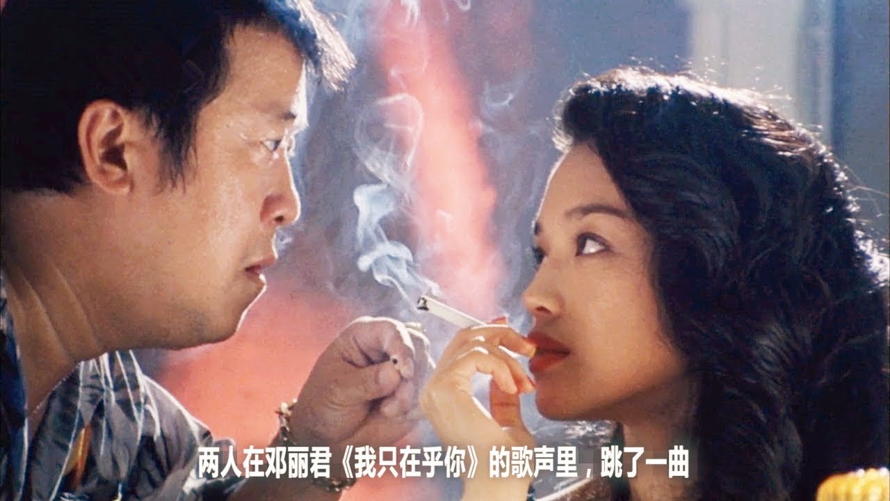 Asian hot smoking