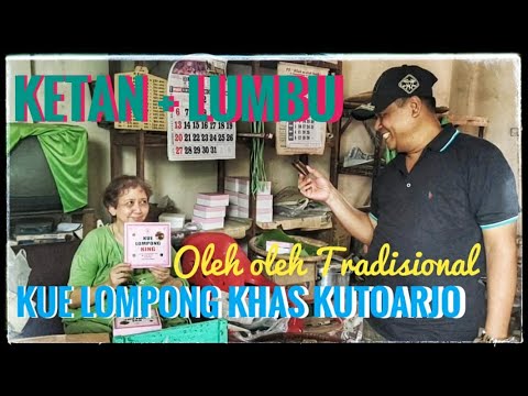 Kue lompong oleh oleh khas Kutoarjo | makanan tradisional