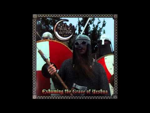 Guts For Sale Video