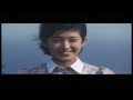 三浦友和・山口百恵 -Story-