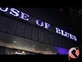 Lupe Fiasco Fundraising Event: House of Blues