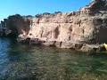 Ibiza playa