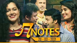 7 NOTES | Siyatha TV | 20 - 03 - 2021