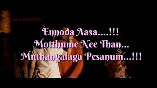 Ennoda Aasai__Payana Ponna Album Song__Whatsapp Status Video__Edit by Vijay Sakthi.... Ennoda Aasai__Payana Ponna Album Song__Whatsapp Status Video__Edit by Vijay Sakthi....
