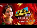 #newfolksongs || Pilla Balamani Folk Dj Song || EDM DROP MIX || DJ NIKHIL NZB || #telanganafolksongs