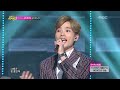 PHANTOM(feat. Nam ju of Apink)- Seoul Lonely, 팬텀 - 오늘따라, Music Core 20140531