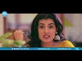 I Like It This Way An Independent Film By Prema I Like It This Way An Independent Film By Prema