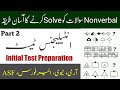 How to attempt Nonverbal intelligence test / Pak army , airforce , navy and asf Job test Preparation