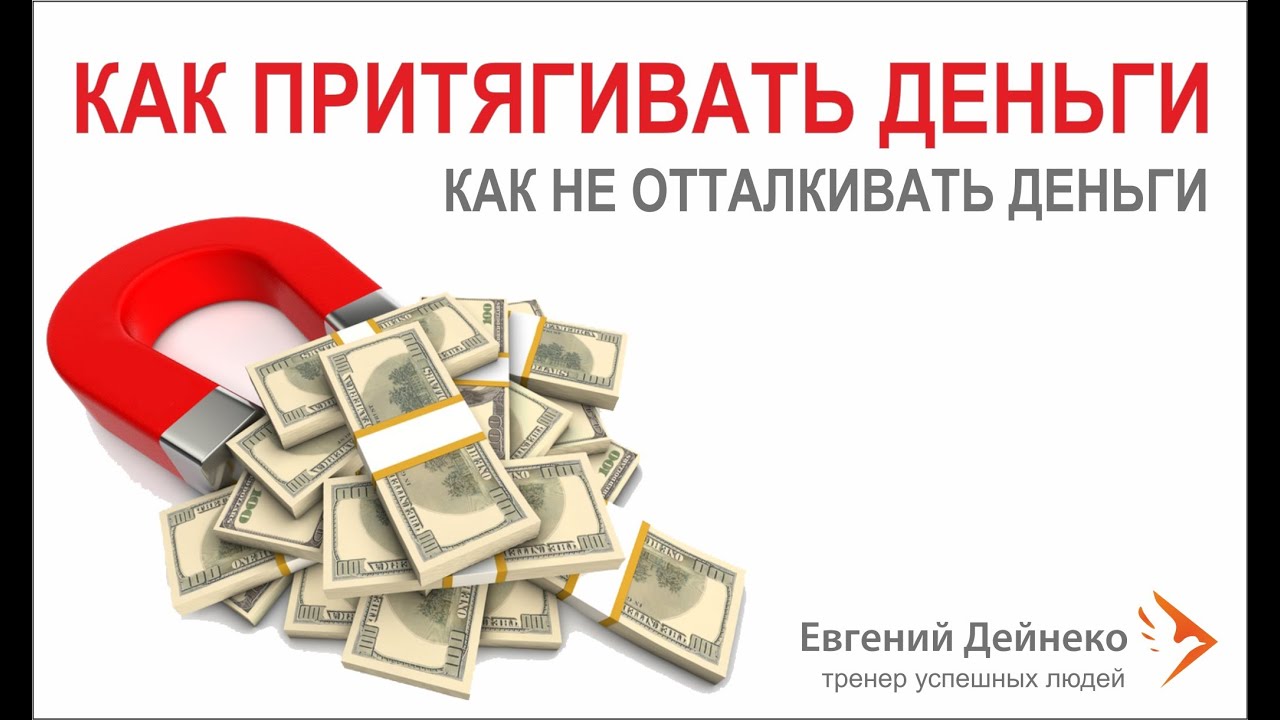 Сломался сотовый телефон верните деньги обратно 41 Сломался сотовый телефон верните деньги обратно 39