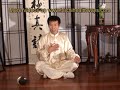 Meditation: Tai Chi Meditation for self-healing