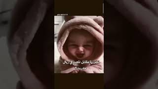 7ciUgGGFlkw Video Image