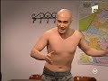 In Puii Mei Perversu De Pe Targu Ocna Da Examen images In Puii Mei Perversu De Pe Targu Ocna Da Examen
