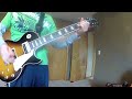machine gun blues