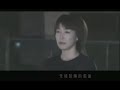 REIKO TAKASHIMA 高島礼子MV－insinuation