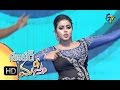 Kaatuka Kallu Song | Poorna  Dance Performance | Super Masti | Ongole | 7th May 2017 | ETV Telugu