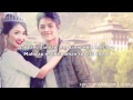 Mula Noon, Hanggang Ngayon by Kathryn Bernardo with Lyrics (Princess and I OST)