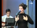 Kaljinka, Zorica Belić orkestar Miće Jankovića