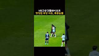 7dO-X8QGv48 Video Image
