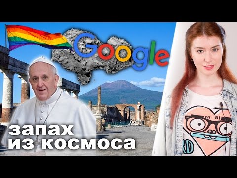 Гуглофон от Google Гуглофон от Google