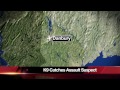 Police dogs capture assault and robbery suspects