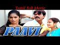 PAAVI | Rethuthu | Tamil Full Movie