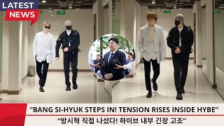 2 Hours Agobang Si-Hyuk Stepped In Hybes Meeting With Jimin & Jungkook Ended Tense