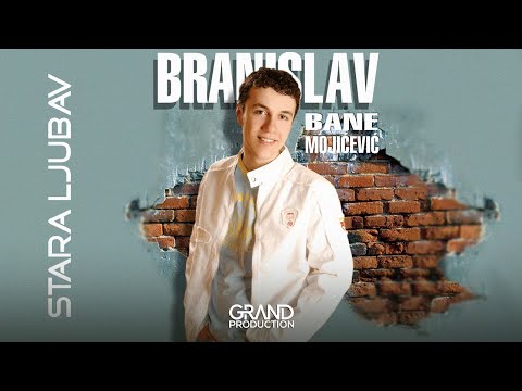 Ostavi Me Video