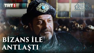 İlteber Bizans Ile Anlaştı - Uyanış Büyük Selçuklu 5. Bölüm
