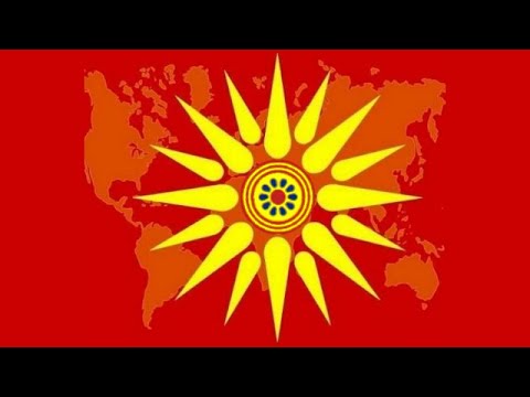 Ancient Macedonian Music - Teskoto (Teshkoto) oro | Тешкото