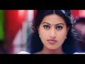 Snega eyes open whatsapp status | Vaseegara movie | Cute couple status | vijay status video