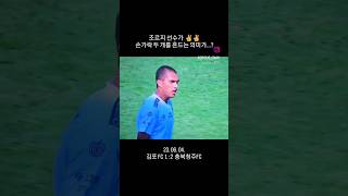 7eA9NlFLkpo Video Image