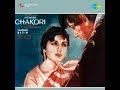 1949-CHAKORI-01-Lata-Haye chanda gaye pardes-HansrajBehl-MR Bhakri