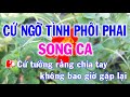 Karaoke Cứ Ngỡ Tình Phôi Phai Song Ca Nhạc Sống l Nhật Nguyễn