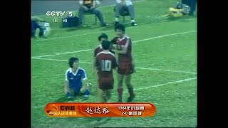 7eQU6trlmwU Video Image