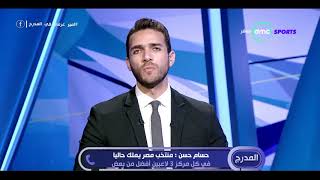 7eV2_q7WQfc Video Image