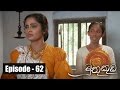 Muthu Kuda 02/05/2017 - 62