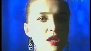 Инна Желанная - До Самого Неба (1990 Год)