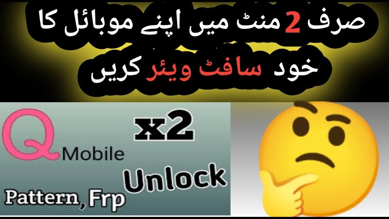 Qmobile X2 Frp (google account) Remove Just One Click On Qmobile X2 Frp (google account) Remove Just One Click On