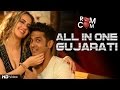 All In One Gujarati | Neeraj Shridhar | Priya Patidar | Gujarati Party Song | Red Ribbon